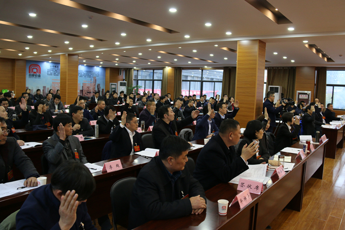 大会现场