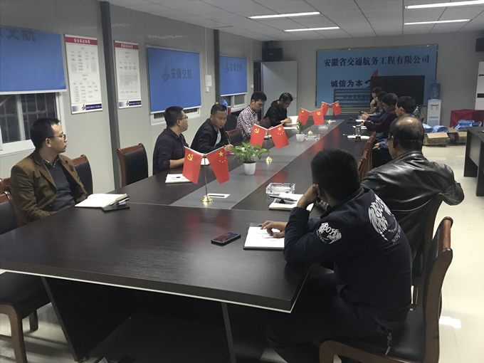 龙骏家园项目部组织召开二期开工动员大会