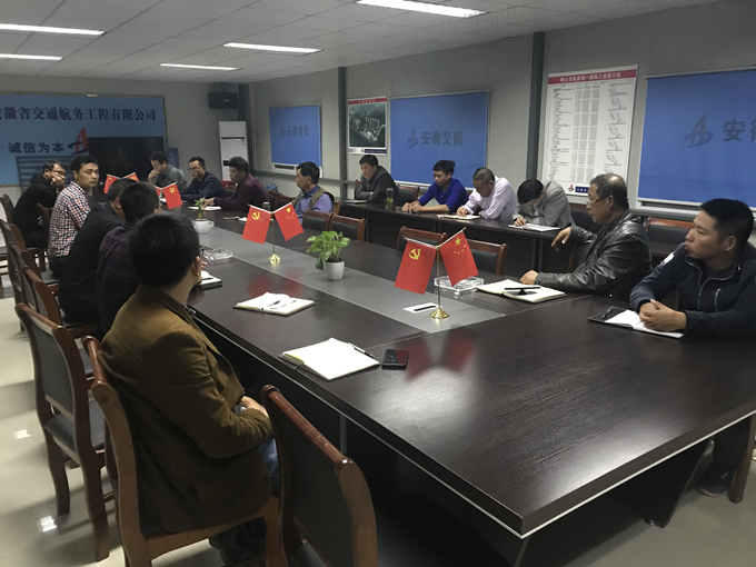 龙骏家园项目部组织召开二期开工动员大会