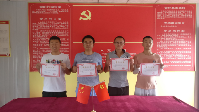 萧杨路项目部举办“我的青春不再尘土飞扬”卫生评比检查活动